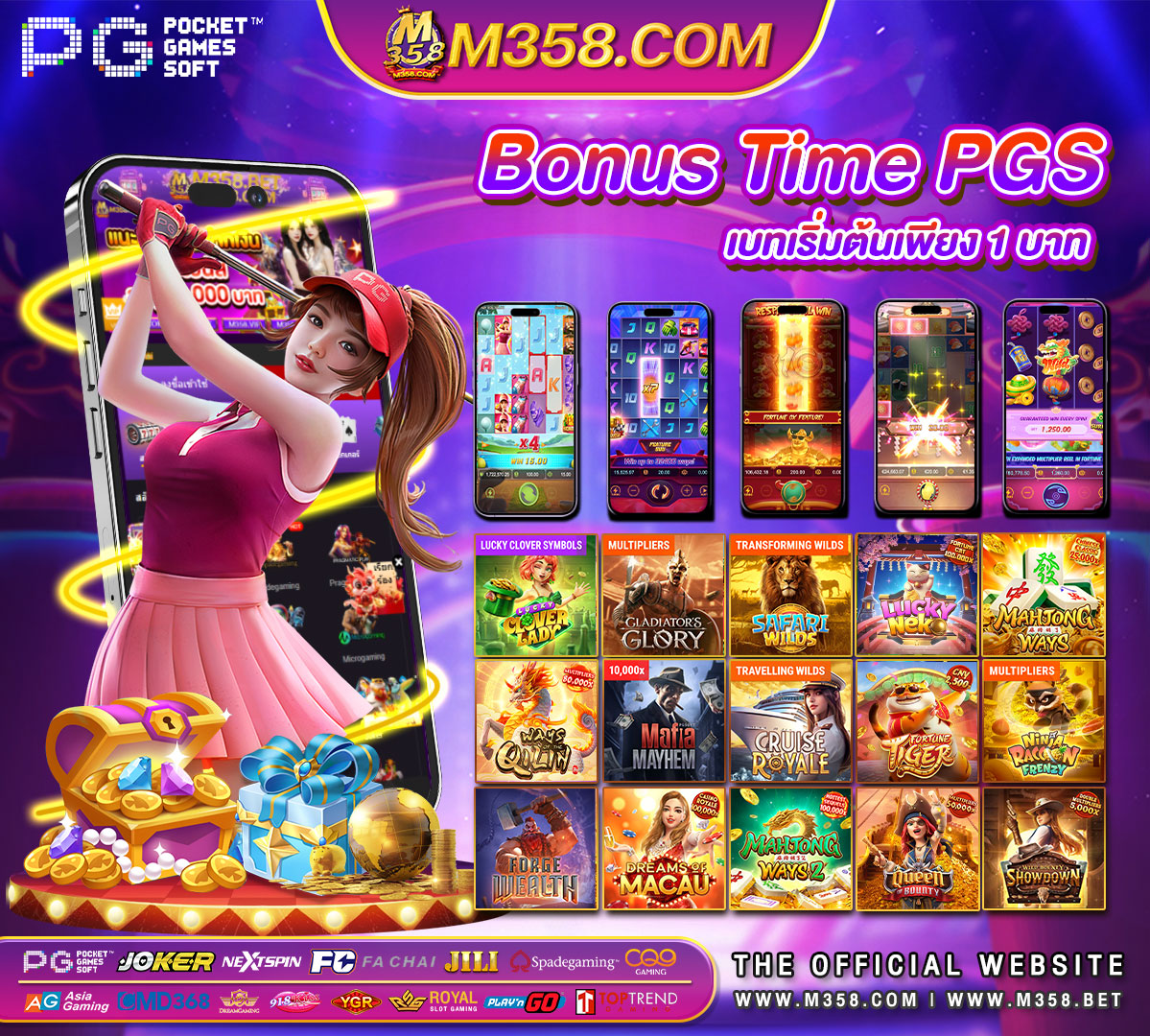 memberslot007 goldenslot ฟรี เครดิต ไมตอง ฝาก